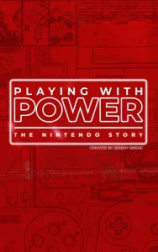Игра с силой: История Nintendo
