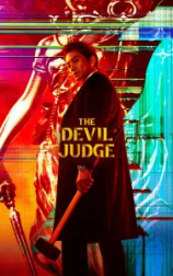 Дьявольский судья