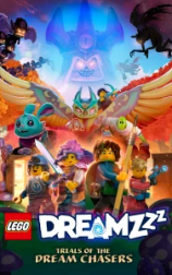 LEGO DREAMZzz Испытание охотников за мечтами
