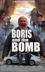 Борис и Бомба