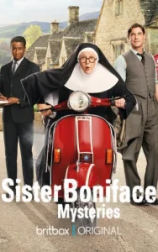 Расследование сестры Бонифации